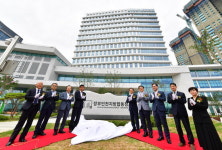 정부인천지방합동청사 개청… 보훈지청 등 6개 기관 입주