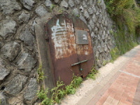 옛 인천여고·자유공원 공영주차장… 인천 곳곳 남아있는 일제 침탈 흔적