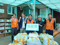 의정부시희망지원센터, 사회공헌단체 노숙인 지원 의류 전달 받아