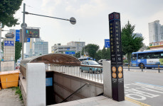 인천 석바위 지하도상가 관리비 갈등 감독 주체 시설관리공단은 손도 못 대