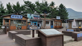 이천(통영방향)휴게소, ‘고속도로 휴게소 10대 사진명소’로 선정