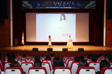 가평문화예술회관서 민·관 공동관람 청렴 콘서트