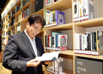 좋은 책 골라주고 빌려주니 ‘읽는 즐거움’ 쑥쑥