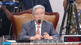 여상규 , 소명 공방전으로 …  추가 발급 안되는 시간에