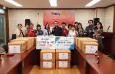 오산백합로타리클럽, 세마동 소외계층애  생필품 전달