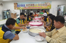 강화 불은면 협의체 추석맞아 홀몸노인 등에 송편 전달