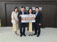 농협 인천본부·㈔미추홀복지 무료급식소 오병이어에 쌀 기부