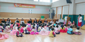 포천 일동유치원, 송편빚기  등 ‘민속놀이 한마당’