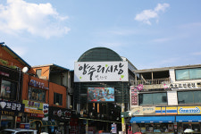 양평 양수리 전통시장, 벤처부 2개 사업 동시 선정
