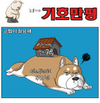 작은집