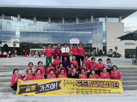 동두천노인복지관, 두드림실버합창단 2019년 어르신동아리경연대회 최우수상 수상