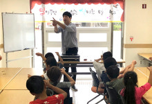 하남 신도시 초등생에 자존감 회복  신비한 마술학교 운영