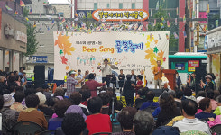 광명사거리 먹자골목서 제4회 Beer Song 골목 축제 흥겨운 한마당