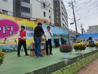 광명2동축제추진위, 목감천 둔치 다목적 광장서 한마당 축제