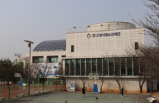 고양시 청소년시설 4곳 여가부 평가서 최우수·우수 영예