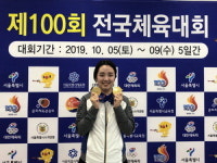 다음 미션은 올림픽 국가대표 선발