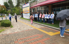하남 국민디자인단, 미사강변복지관 앞 찾아가는 인사캠페인