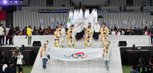 제100회 전국체육대회 폐막식