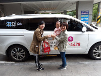 군포시설공단 교통약자지원센터,  임산부의 날 전용 차량 2대 무료 운행