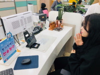 한전 경기본부 오산지사, 청각장애인 전용창구 운영