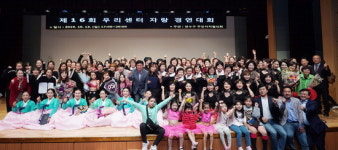 자치센터서 갈고 닦은 실력 무대서 마음껏 발휘