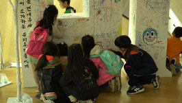 문화 불모지에 기적처럼… 청춘, 예술로 움트다