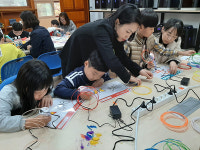 이천 부발초교,  창의융합체험학습장 한마당 축제 실시