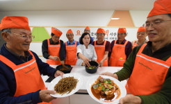 지지고 볶고 행복한 노후
