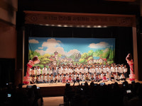 여주시 연라초등학교,연라를 사랑하는 교육 가족 축제 연사제 개최