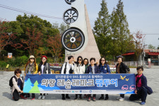 의왕시, 경기관광공사 SNS 홍보단 초청 왕송호수  관광 팸투어 진행