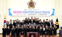 학생회 임원들 풀뿌리 민주주의 경험했죠