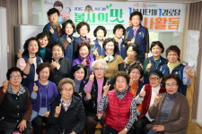 바르게살기 동두천시협-신창아파트경로당 결연…기능성베개 등 전달