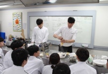 서울현대직업전문학교 호텔조리전공, 호텔 셰프 양성 비결은?