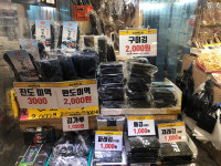 부천중동시장·상동시장,  탈 재래시장 특성화 길찾기