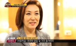 주현미 나이, 최근 행복하고 웃음 떠나지 않은 연유는? 여러 사람들 찾아봐