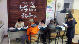 안성1동 주민센터민원실 카페서 캘리로 예쁜 글 써주기 깜짝 이벤트