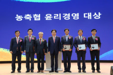용인 구성농협,2019년도 농·축협 윤리경영대상 장려상 수상