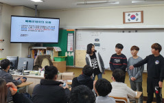 수원 고색초교, 농업인의 날 맞아 가래떡 체험 행사 실시