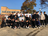 가평 조종고 학생동아리 마을로 가는 조종 농원 김장 500kg 기탁