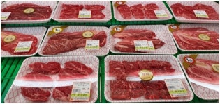 영월맛집 다하누한우프라자, 가을정취와 한우구이 즐기는 여행코스