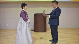이천시 제1회 호법면 강진기 효자효부 변영혜 씨시상식 개최