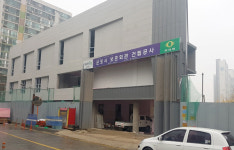 군포시,보훈회관 건립공사 현장 대한 부실한 안전관리와 관리·감독 도마 위