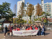 인천 연수문화원, 백제사신길 도보 투어 일정 완주