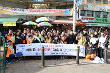 군포 산본시장 일대서 소방차 길 터주기 등 화재예방 캠페인