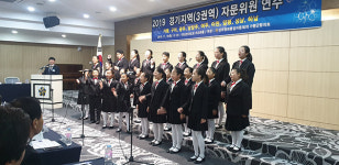 가평군 소년소녀합창단 아름다운 하모니로 평화통일 메세지 전달