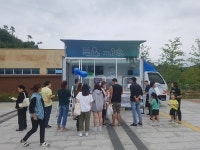 영월군, 중부내륙 힐링여행 찾아가는 관광안내소 운영