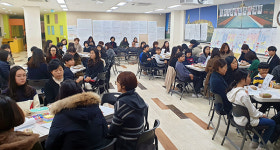 안양 귀인초  교육 3주체 귀인교육공동체 대토론회