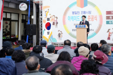 최종환 파주시장,전통시장 아케이트 준공식 개최