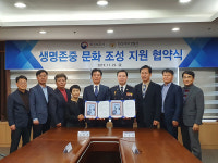 화성서부서-세무서, 자살예방 관련 정보 공유 사업 업무협약