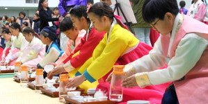 인설차 문화전·차예절 대회 열려